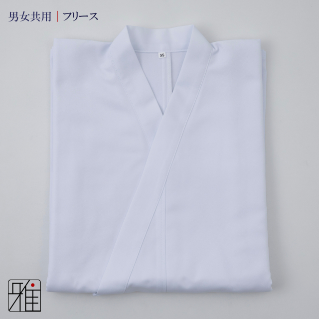 弓道 男女共用デザイン フリース付き 冬用 防寒 弓道上着 上衣SS・S・M