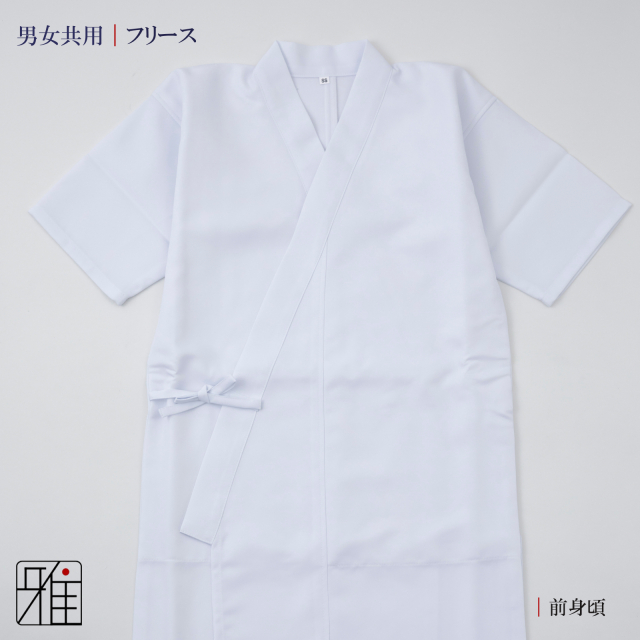 弓道着セット 男性用 のんちゃん様専用 男性用入門セット 【初心者 弓