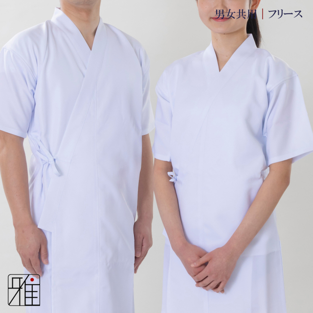 弓道 男女共用デザイン フリース付き 冬用 防寒 弓道上着 上衣SS・S・M