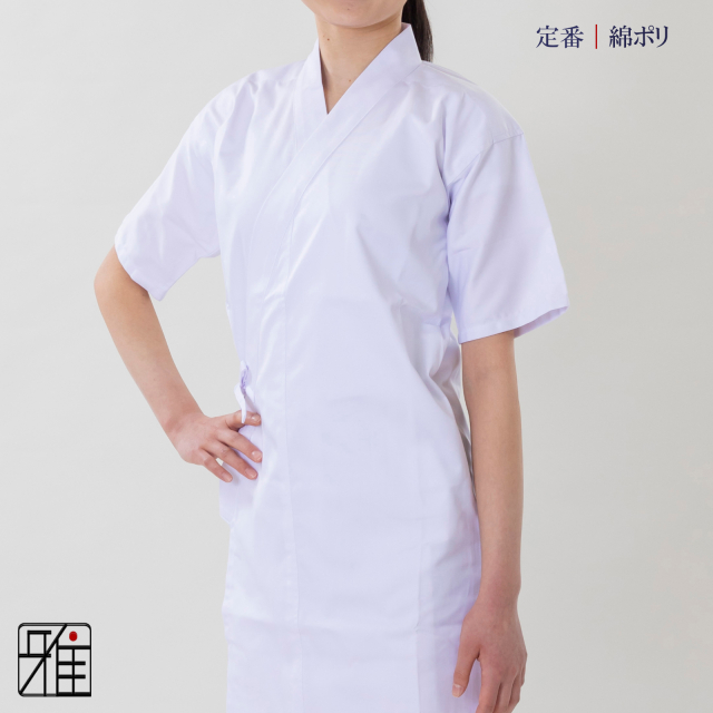 弓道 女性用 綿ポリ混紡 上衣 SS・S・M・L｜ポリ65％・綿35%【メール便