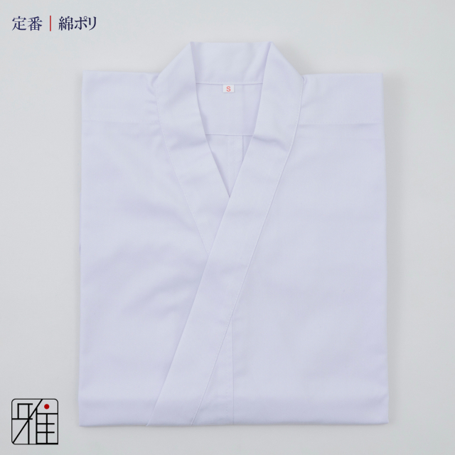 弓道 女性用 綿ポリ混紡 上衣 SS・S・M・L｜ポリ65％・綿35%【メール便