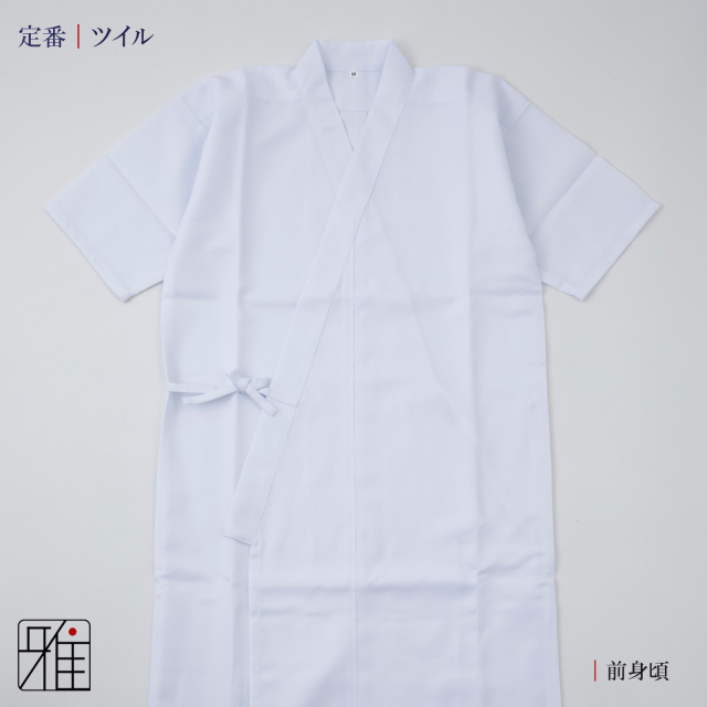 弓道 男性用 ポリツイル上衣 LL・3L｜ポリ100％【メール便不可】 翠山