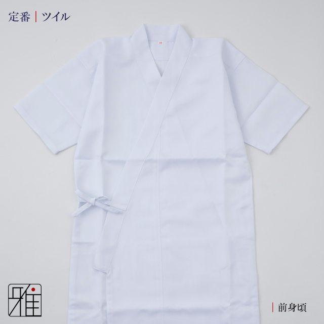弓道 女性用 ポリツイル上衣 SS・S・M・L｜ポリ100％【メール便1枚のみ