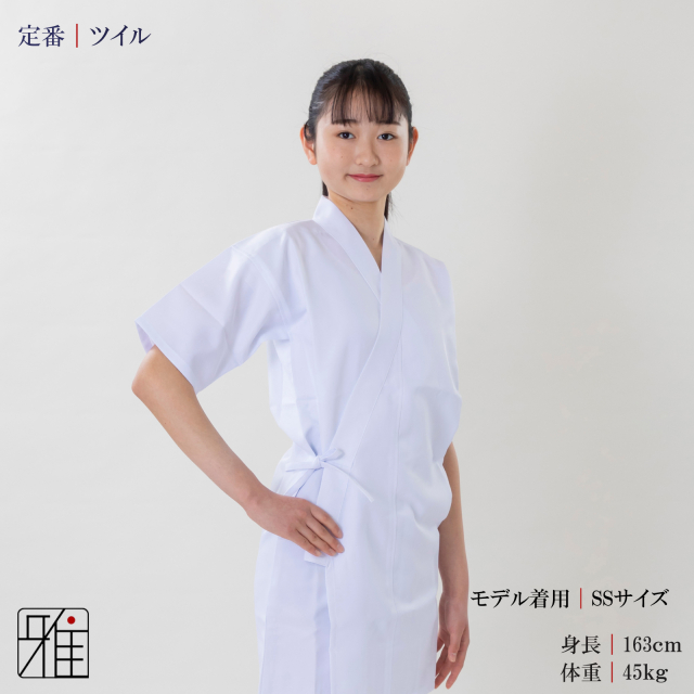 弓道 女性用 ポリツイル上衣 SS・S・M・L｜ポリ100％【メール便1枚のみ