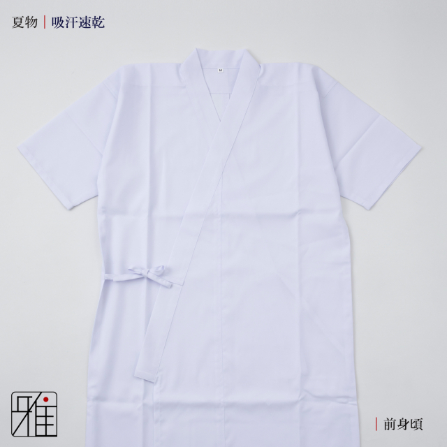 弓道 男性用 夏用 吸汗速乾 上衣 LL・3L｜ポリエステル100% 【メール便