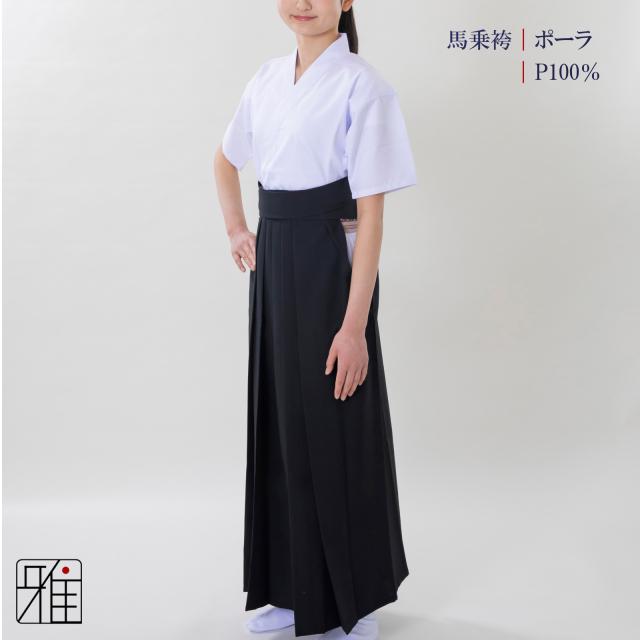 弓道 女性用 馬乗袴 夏用袴 ポーラ織｜27～28号｜ポリエステル 100% 【受注製作商品】