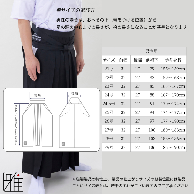520844_subb.jpg