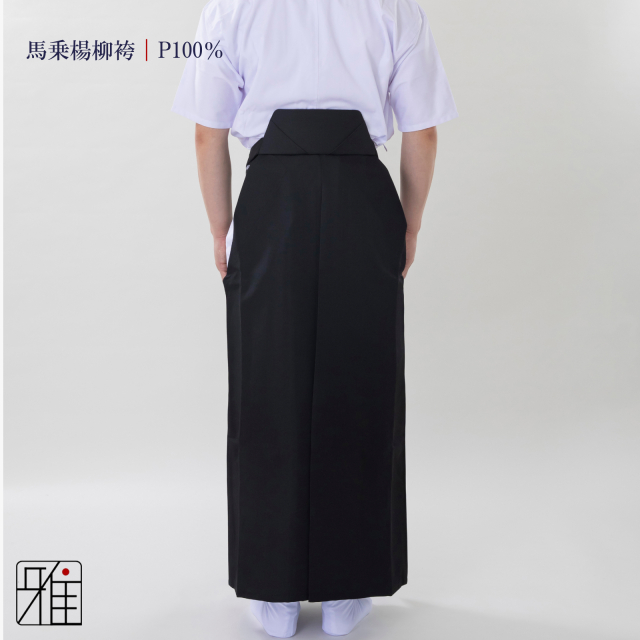 ［値下げ］ほぼ新品 弓道 袴 弓道セット 楽天市場】弓道 袴 夏用 奥ヒダステッチ入り 27号 28号 H-054