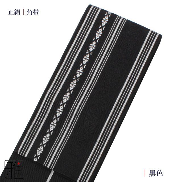 弓道 弓道衣 和服用 角帯 本場筑前博多織 正絹 博多角帯献上柄