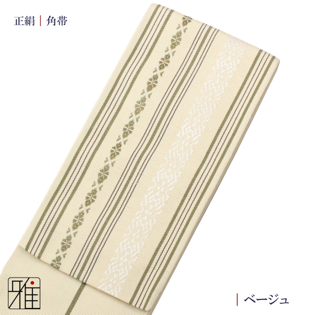 弓道 弓道衣 和服用 角帯 本場筑前博多織 正絹 博多角帯献上柄