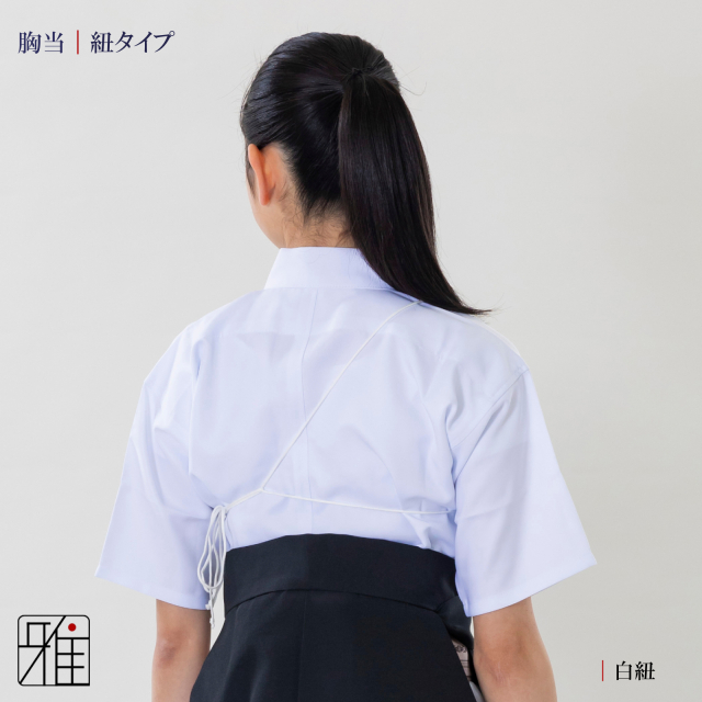 弓道 女性用 胸あて｜メッシュ｜Sサイズ 【メール便可】 翠山弓