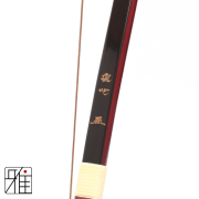 直心IIグラス弓 | 並寸 (弓力欠品の際取寄)｜特定大型商品  【送料無料】
