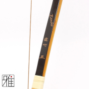 直心IIIバンブーグラス弓 | 三寸詰 (取寄商品) 納期:約4ヶ月程度｜特定大型商品  【送料無料】