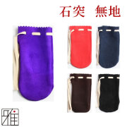 弓禅 肥後蘇山 並寸 黒メタカーボン店舗在庫品