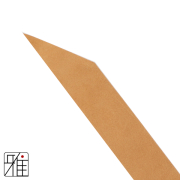 弓道 握り革 鹿革 小唐 無地 燻-濃『N』【メール便可】