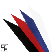 弓道 握り革 鹿革 小唐 吟革 無地『A1』【メール便可】