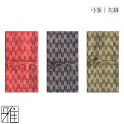弓道 弓 プリント弓巻 和柄 矢絣【メール便可】