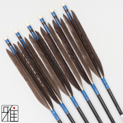 弓道 矢 ジュラ矢 黒手羽 1913|6本組|弓具通販 弓具 弓道具の通販