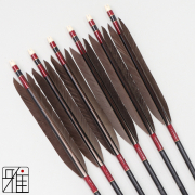 弓道 矢 ジュラ矢 黒手羽 1913|6本組|弓具通販 弓具 弓道具の通販