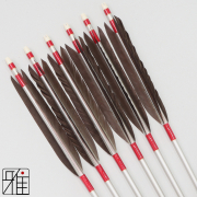 弓道 矢 ジュラ矢 黒手羽 1913|6本組|弓具通販 弓具 弓道具の通販