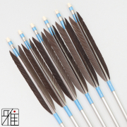 弓道 矢 ジュラ矢 黒手羽 1913|6本組|弓具通販 弓具 弓道具の通販