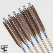 弓道 矢 ジュラ矢 黒手羽 1913|6本組|弓具通販 弓具 弓道具の通販