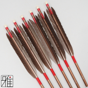 弓道 矢 ジュラ矢 黒手羽 1913|6本組|弓具通販 弓具 弓道具の通販