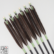 弓道 矢 ジュラ矢 黒手羽 1913|6本組|弓具通販 弓具 弓道具の通販