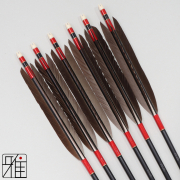 弓道 矢 ジュラ矢 黒手羽 1913|6本組|弓具通販 弓具 弓道具の通販