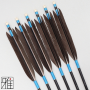 弓道 矢 ジュラ矢 黒手羽 1913|6本組|弓具通販 弓具 弓道具の通販