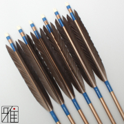 弓具店suizan雅 翠山弓具店ジュラ矢黒鷲手羽1913 一覧
