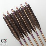 弓具店suizan雅 翠山弓具店 ジュラ矢1913黒鷲一覧 