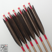 弓具店suizan雅 翠山弓具店 ジュラ矢1913黒鷲一覧 