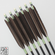 弓道 矢 ジュラ矢 黒羽根 手羽 1913｜6本組｜翠山弓具店 suizan