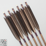 弓道 矢 ジュラ矢 黒羽根 手羽 1913｜6本組｜翠山弓具店 suizan