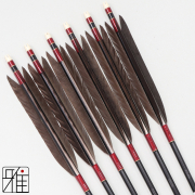 弓具店suizan雅 翠山弓具店ジュラ矢 一覧