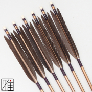 弓具店suizan雅 翠山弓具店ジュラ矢 一覧