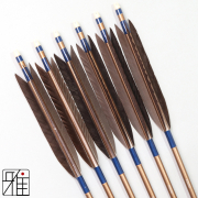 弓道 ジュラ矢 黒手羽 2015茶|6本組|矧糸:青系|201033