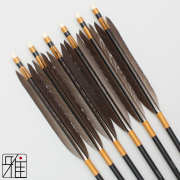 弓道 矢 ジュラ矢 黒羽根 手羽 1913｜6本組｜翠山弓具店 suizan kyugu