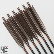 弓道 矢 ジュラ矢 黒羽根 手羽 1913｜6本組｜翠山弓具店 suizan kyugu