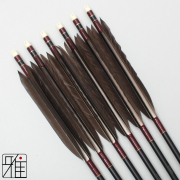 弓道 矢 ジュラ矢 黒羽根 手羽 2115｜6本組｜翠山弓具店 suizan
