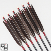 弓道 矢 ジュラ矢 黒手羽 1913|6本組|弓具通販 弓具 弓道具の通販