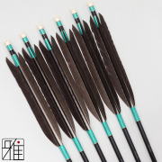 弓具店suizan雅 翠山弓具店ジュラ矢 一覧