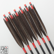 弓具店suizan雅 翠山弓具店 ジュラ矢1913黒鷲一覧