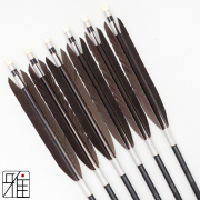 弓道 矢 ジュラ矢 黒手羽 1913|6本組|弓具通販 弓具 弓道具の通販