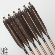 弓具店suizan雅 翠山弓具店ジュラ矢 一覧