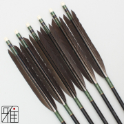 未使用 胡弓用矢 6本セット 未使用 胡弓用矢 6本セット 未使用 胡弓用矢 6本セット
