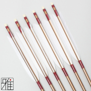 弓道 矢 ジュラ矢 ターキー白羽 1913｜6本組｜翠山弓具店 suizan kyugu
