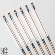 弓道 矢 ジュラ矢 ターキー白羽 1913｜6本組｜翠山弓具店 suizan