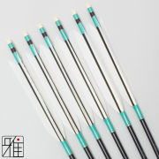 EASTON xx75 1913 95cm 弓道矢 6本矢筒セット ♐ イーストン XX751913 イーストン 弓道 矢 6本 石橋屋矢筒